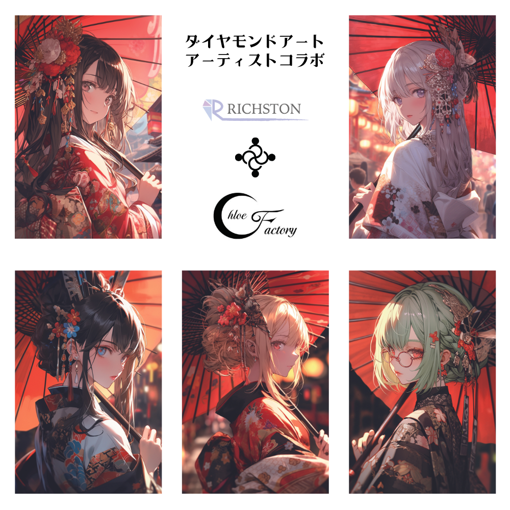 クロエ0.pn