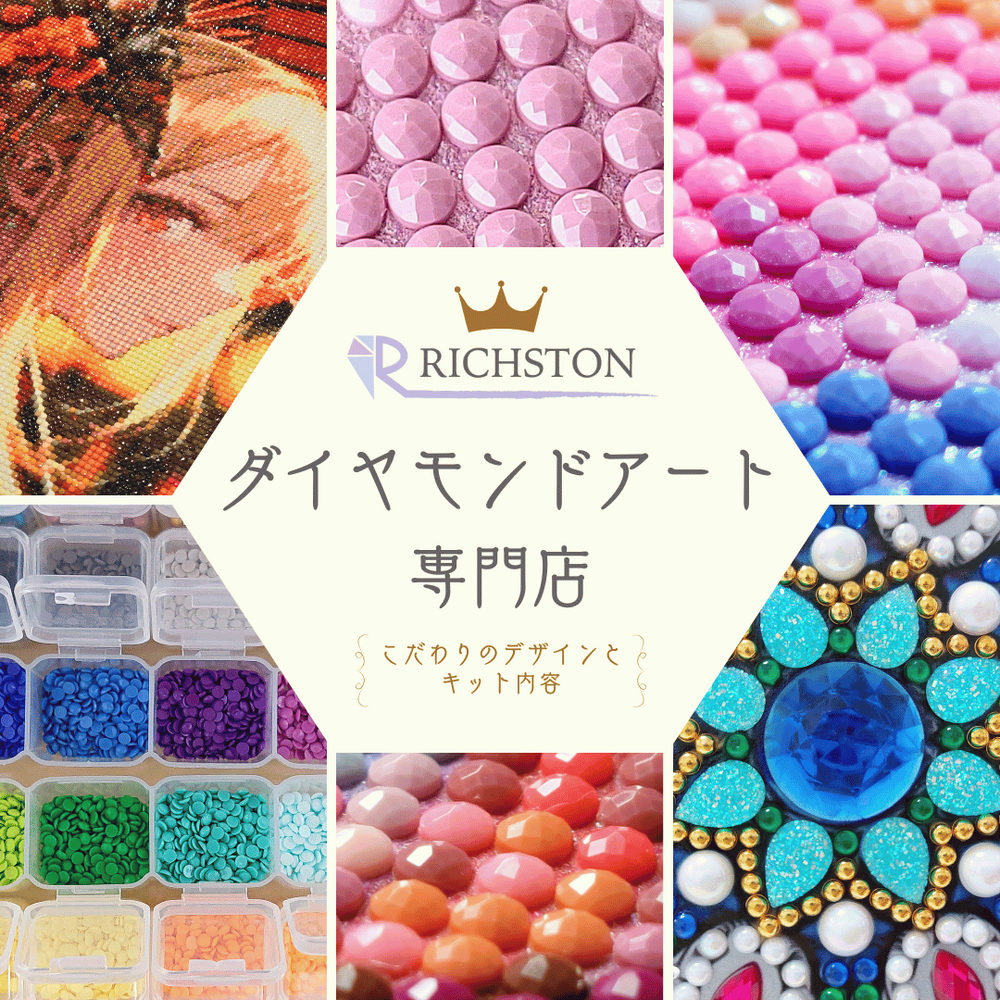 画像4725