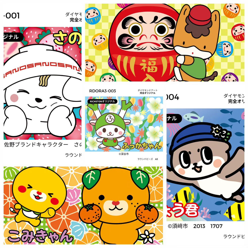 ブログ
