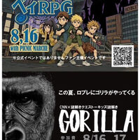 ブログ