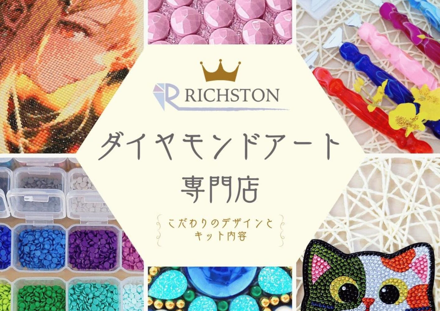 ブログ